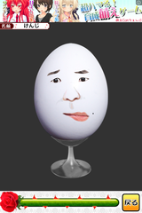 IMG_9434.png