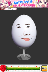 IMG_9435.png