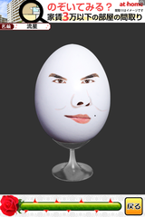 IMG_9438.png
