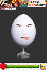 IMG_9439.png