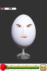 IMG_9440.png