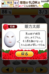 IMG_9441.png