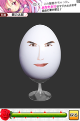 IMG_9442.png