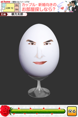 IMG_9443.png