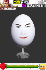 IMG_9444.png