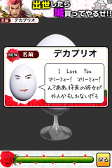 IMG_9445.png