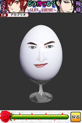 IMG_9446.png