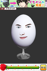 IMG_9447.png