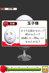 IMG_9449.png