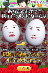 IMG_9450.png