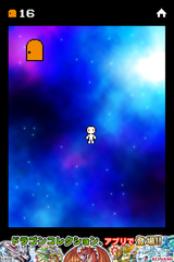 IMG_0003.png