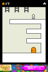 IMG_0007.png