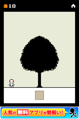 IMG_0011.png