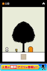 IMG_0013.png