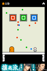 IMG_0017.png