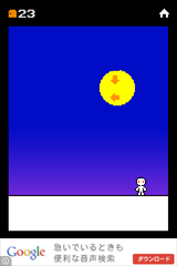 IMG_0037.png