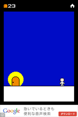 IMG_0038.png