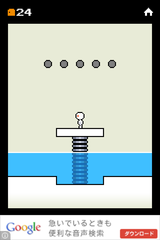 IMG_0040.png