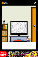 IMG_0047.png