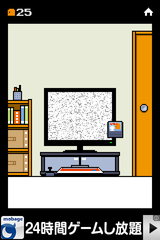 IMG_0048.png