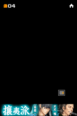 IMG_9935.png