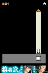 IMG_9936.png
