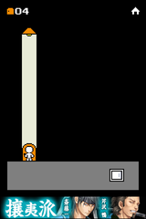 IMG_9937.png
