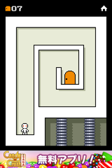 IMG_9947.png