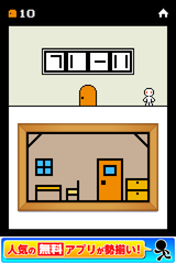 IMG_9963.png
