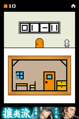IMG_9965.png