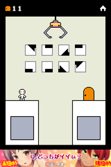 IMG_9973.png