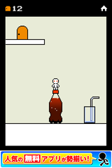 IMG_9982.png