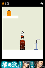 IMG_9983.png