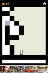 IMG_9990.png