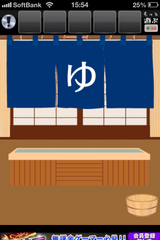 IMG_1248.png