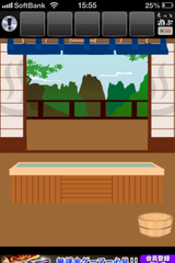 IMG_1250.png