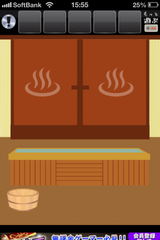 IMG_1251.png