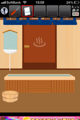 IMG_1263.png