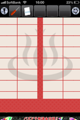 IMG_1268.png