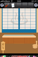 IMG_1269.png