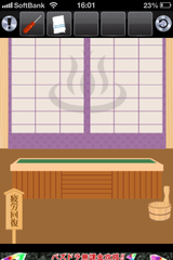 IMG_1270.png