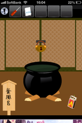 IMG_1276.png