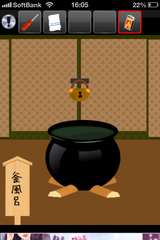 IMG_1278.png