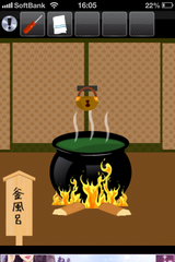 IMG_1279.png