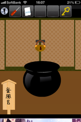 IMG_1283.png