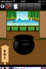 IMG_1286.png