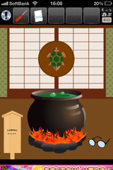 IMG_1287.png