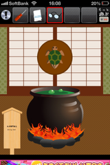 IMG_1288.png