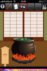 IMG_1292.png