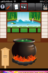 IMG_1293.png